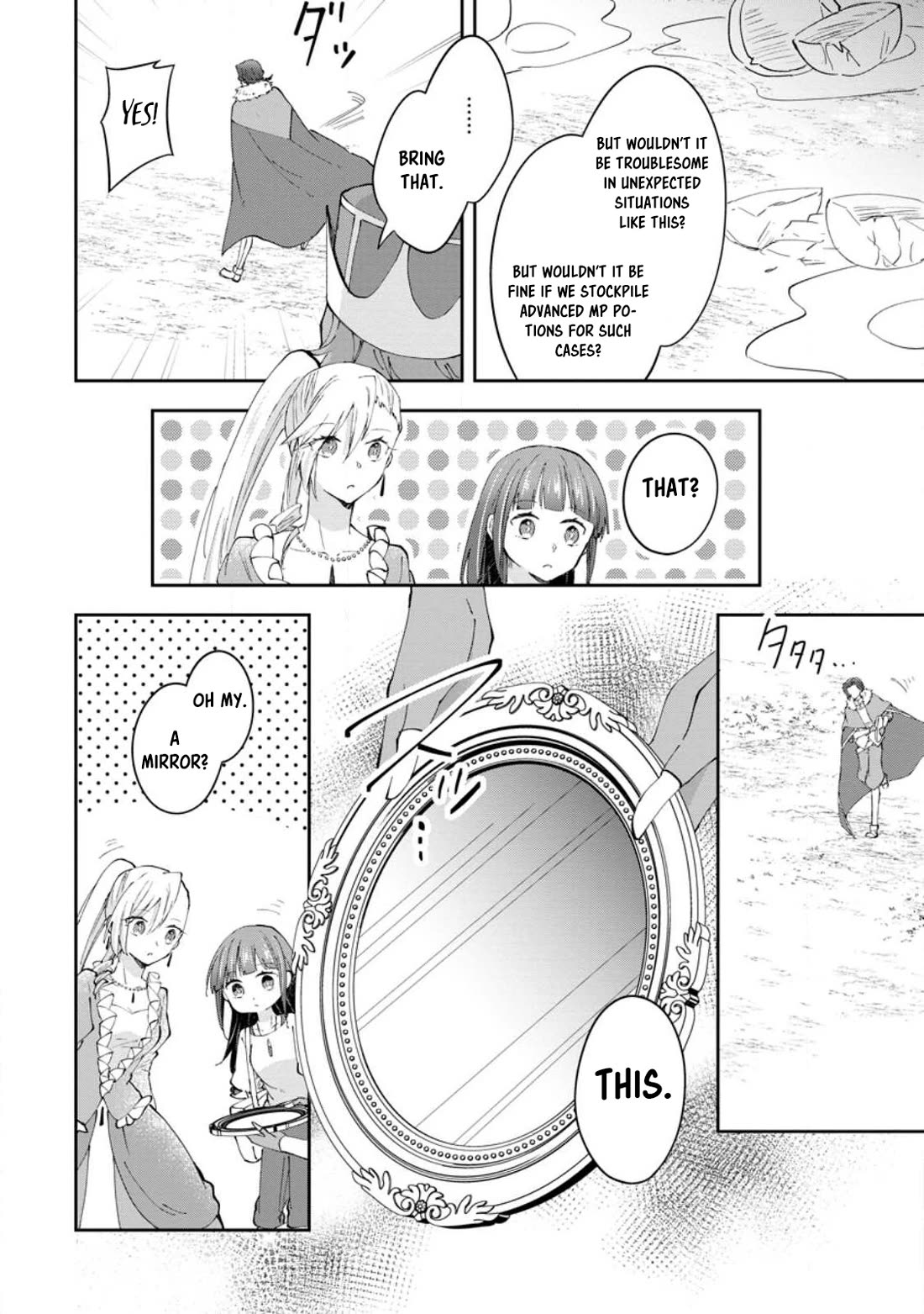 Hazure Potion ga Shouyu datta no de Ryouri suru koto ni shimashita chapter 44 page 18