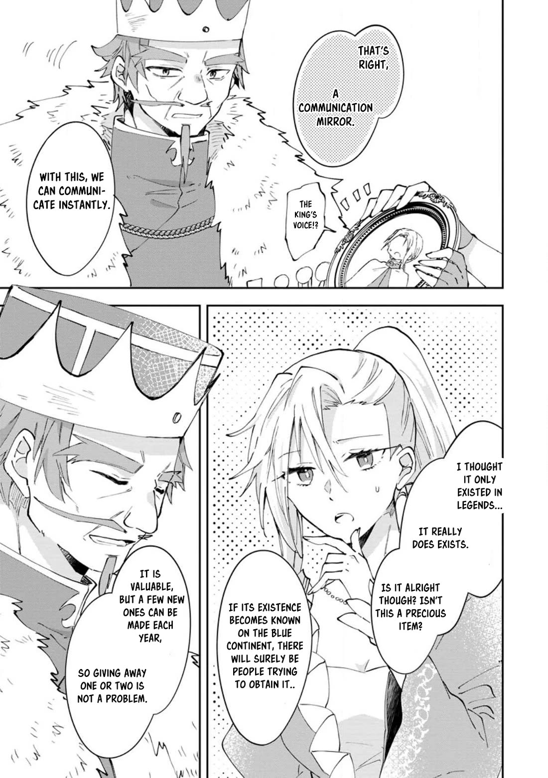 Hazure Potion ga Shouyu datta no de Ryouri suru koto ni shimashita chapter 44 page 21