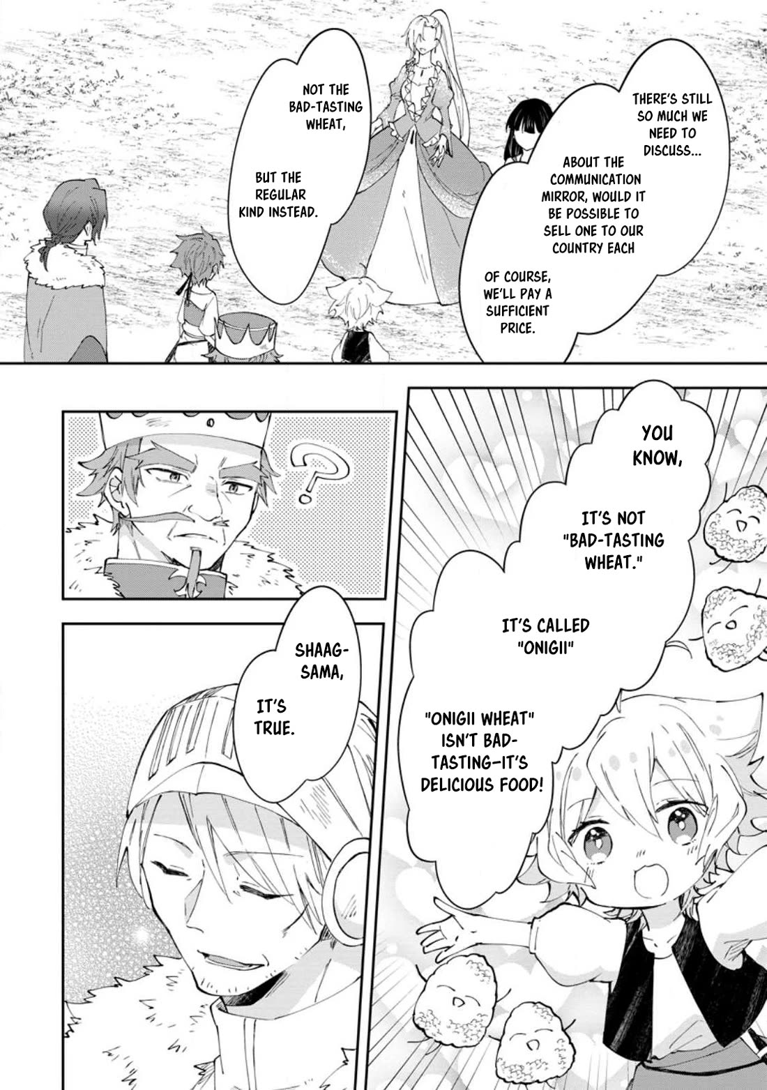 Hazure Potion ga Shouyu datta no de Ryouri suru koto ni shimashita chapter 44 page 26