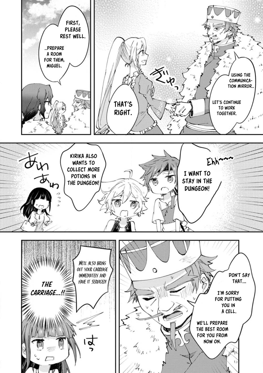 Hazure Potion ga Shouyu datta no de Ryouri suru koto ni shimashita chapter 44 page 28