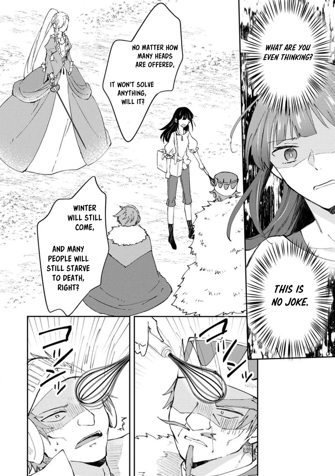 Hazure Potion ga Shouyu datta no de Ryouri suru koto ni shimashita chapter 44 page 4