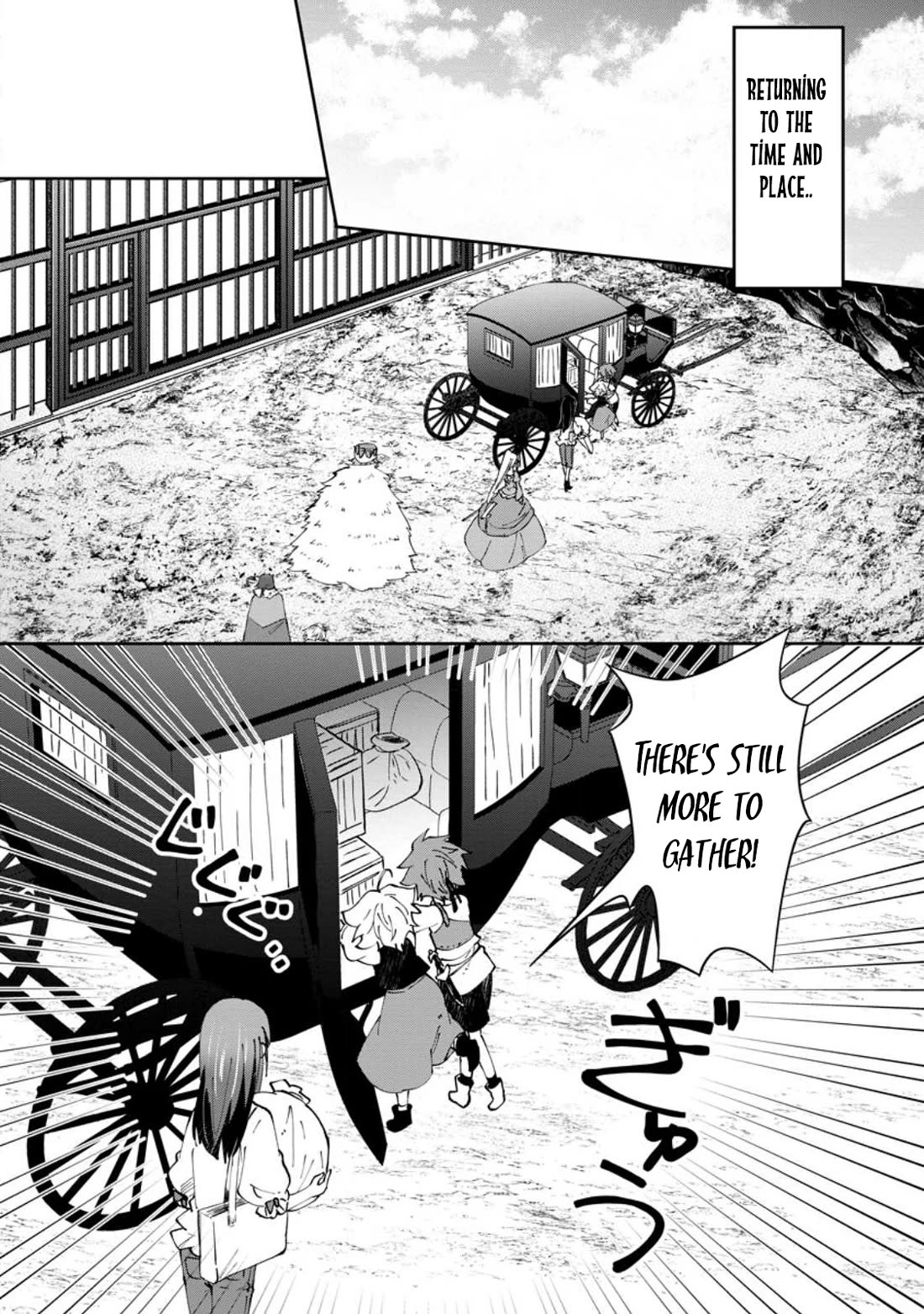 Hazure Potion ga Shouyu datta no de Ryouri suru koto ni shimashita chapter 45 page 12