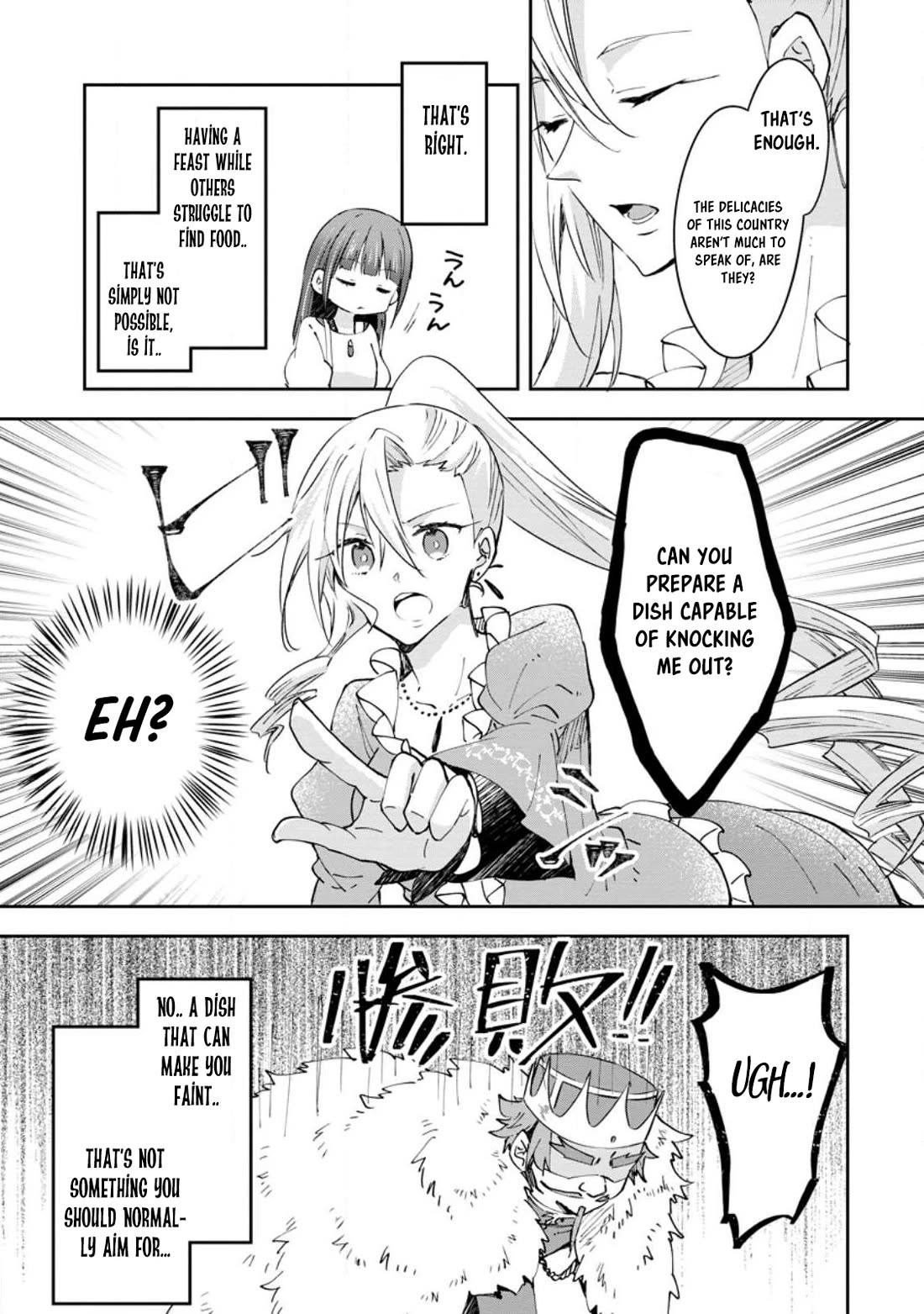 Hazure Potion ga Shouyu datta no de Ryouri suru koto ni shimashita chapter 45 page 15