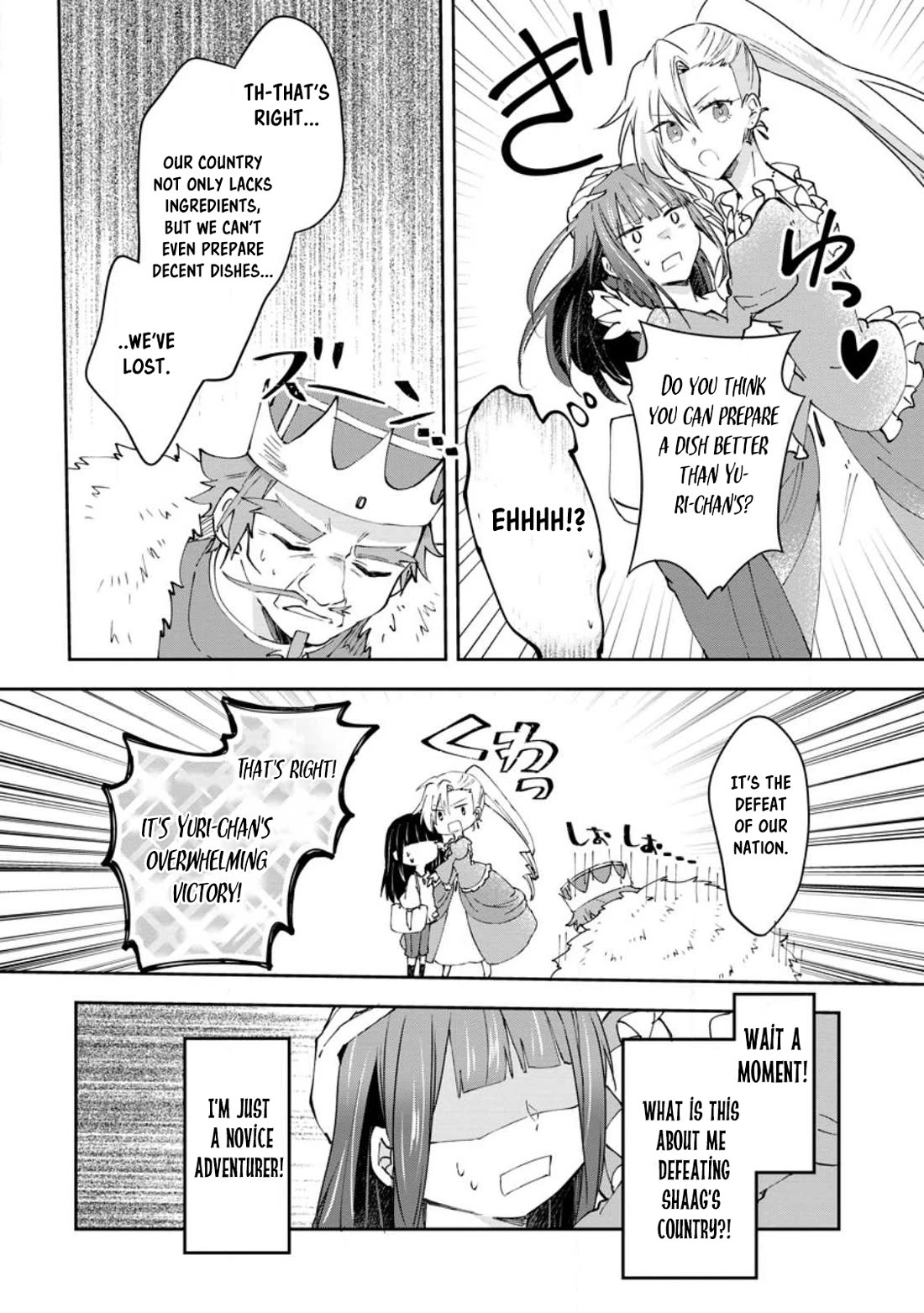 Hazure Potion ga Shouyu datta no de Ryouri suru koto ni shimashita chapter 45 page 16