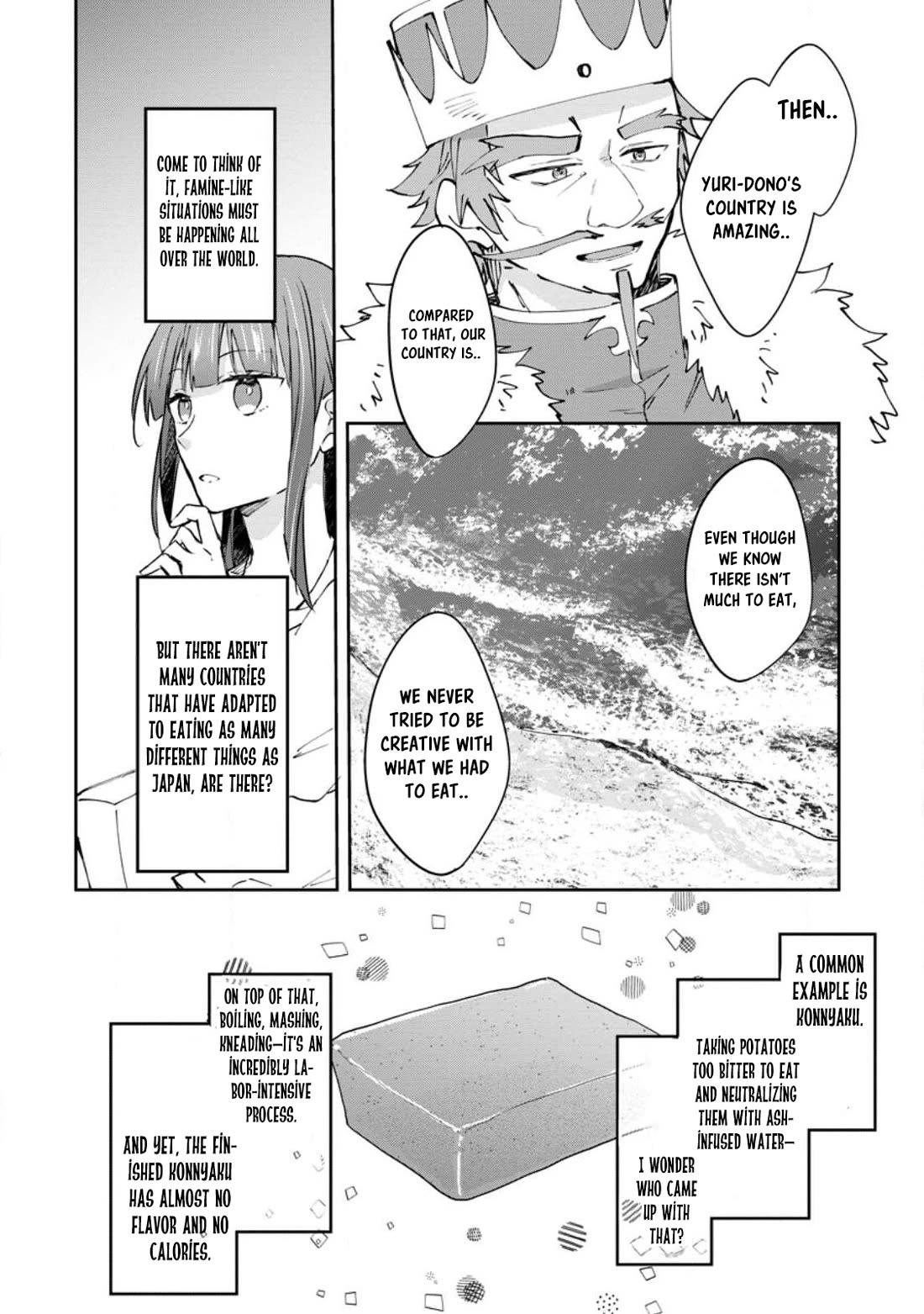 Hazure Potion ga Shouyu datta no de Ryouri suru koto ni shimashita chapter 45 page 18