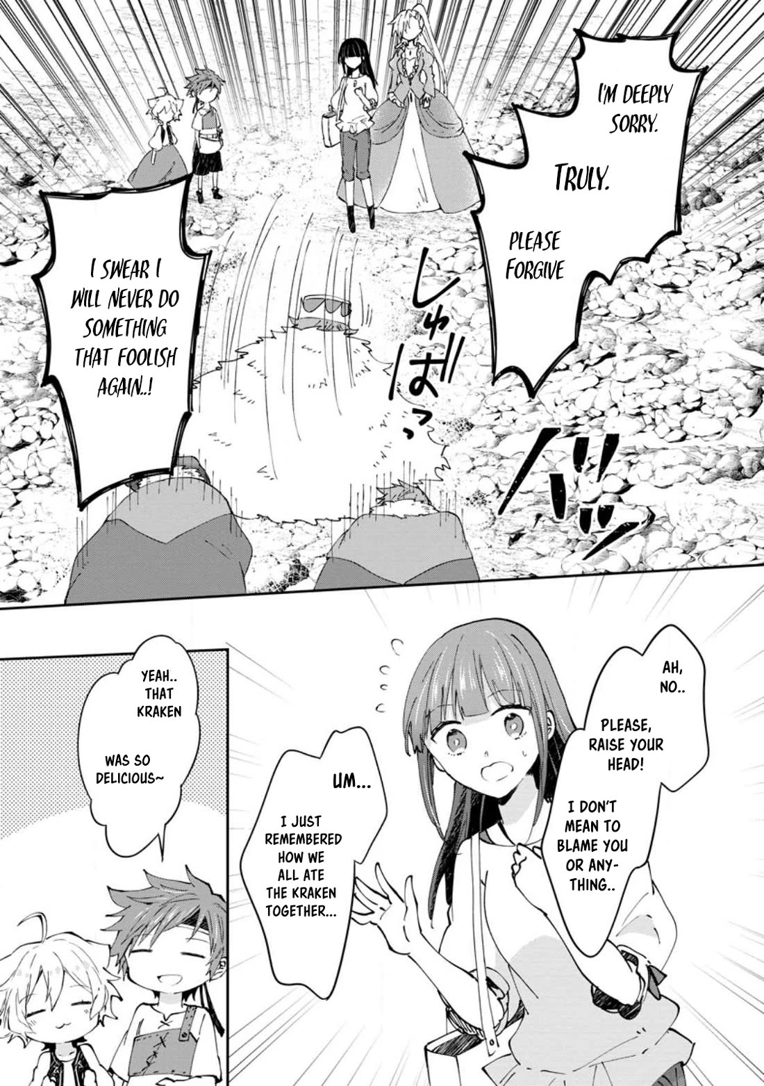 Hazure Potion ga Shouyu datta no de Ryouri suru koto ni shimashita chapter 45 page 21