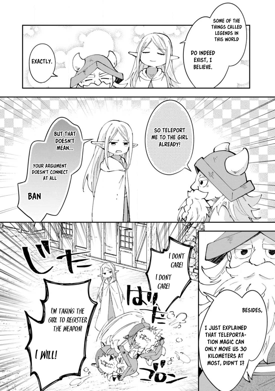 Hazure Potion ga Shouyu datta no de Ryouri suru koto ni shimashita chapter 45 page 8