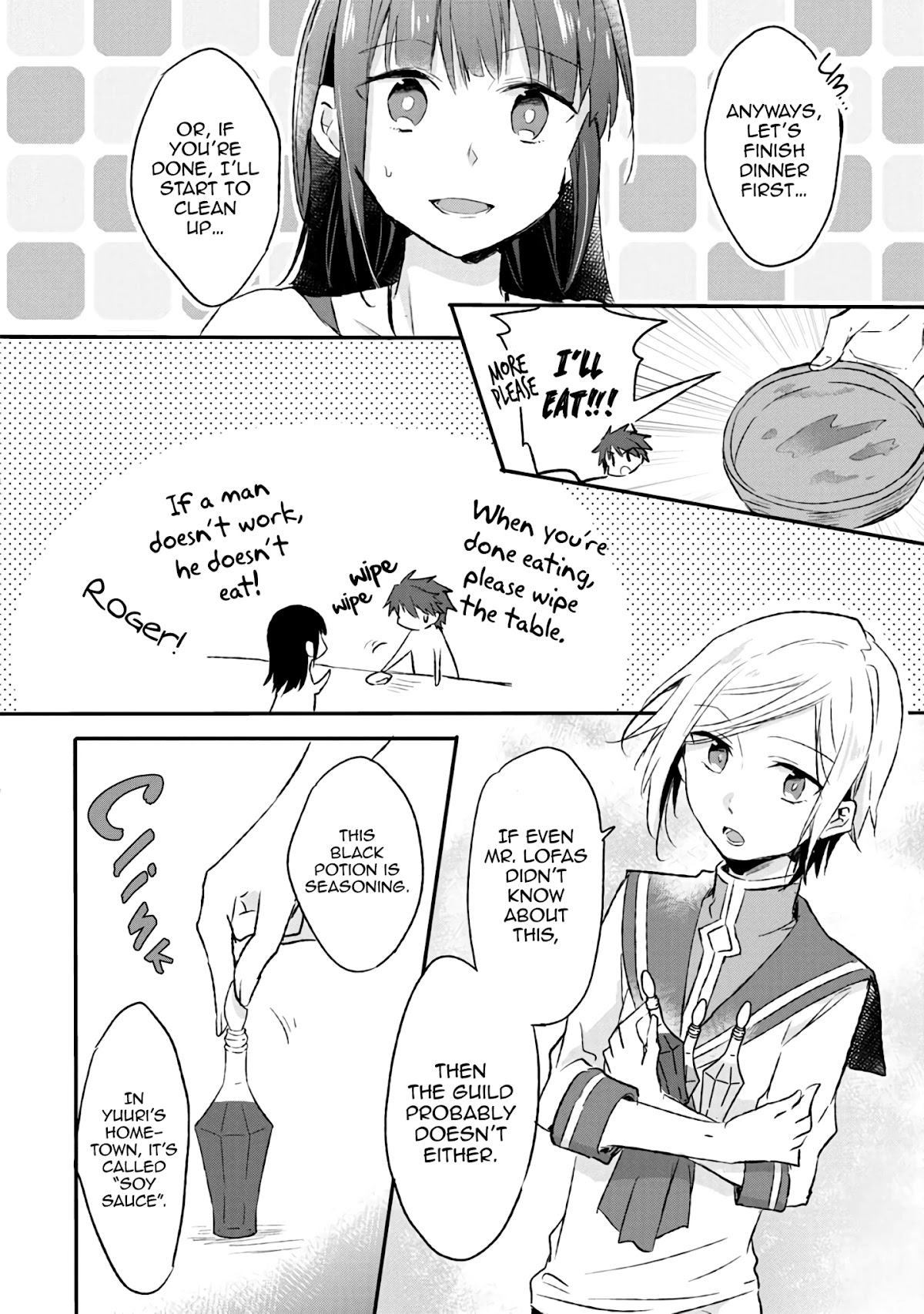 Hazure Potion ga Shouyu datta no de Ryouri suru koto ni shimashita chapter 5 page 8
