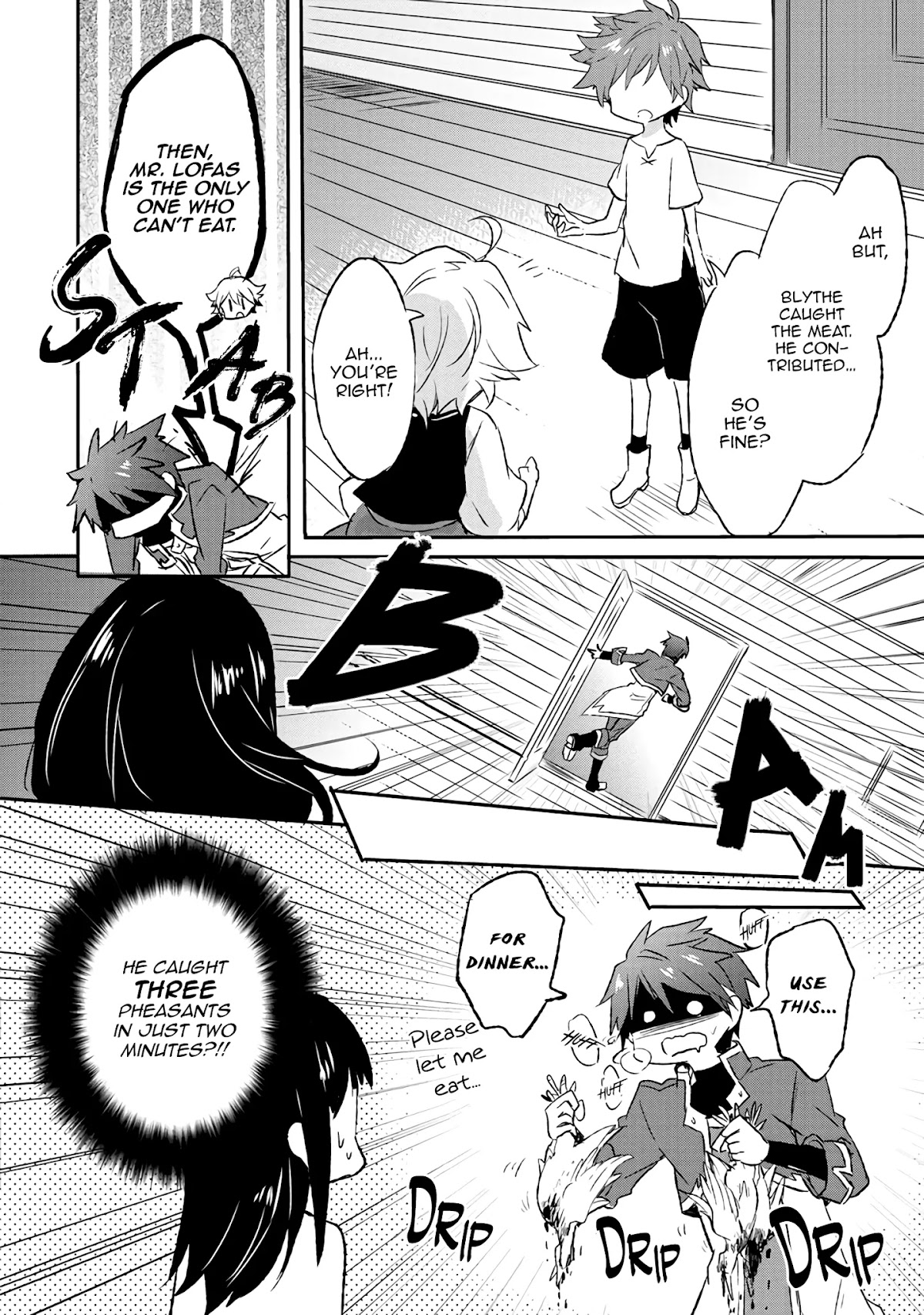 Hazure Potion ga Shouyu datta no de Ryouri suru koto ni shimashita chapter 6 page 18