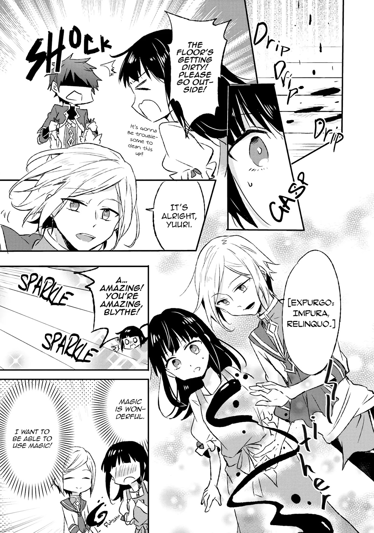 Hazure Potion ga Shouyu datta no de Ryouri suru koto ni shimashita chapter 6 page 19