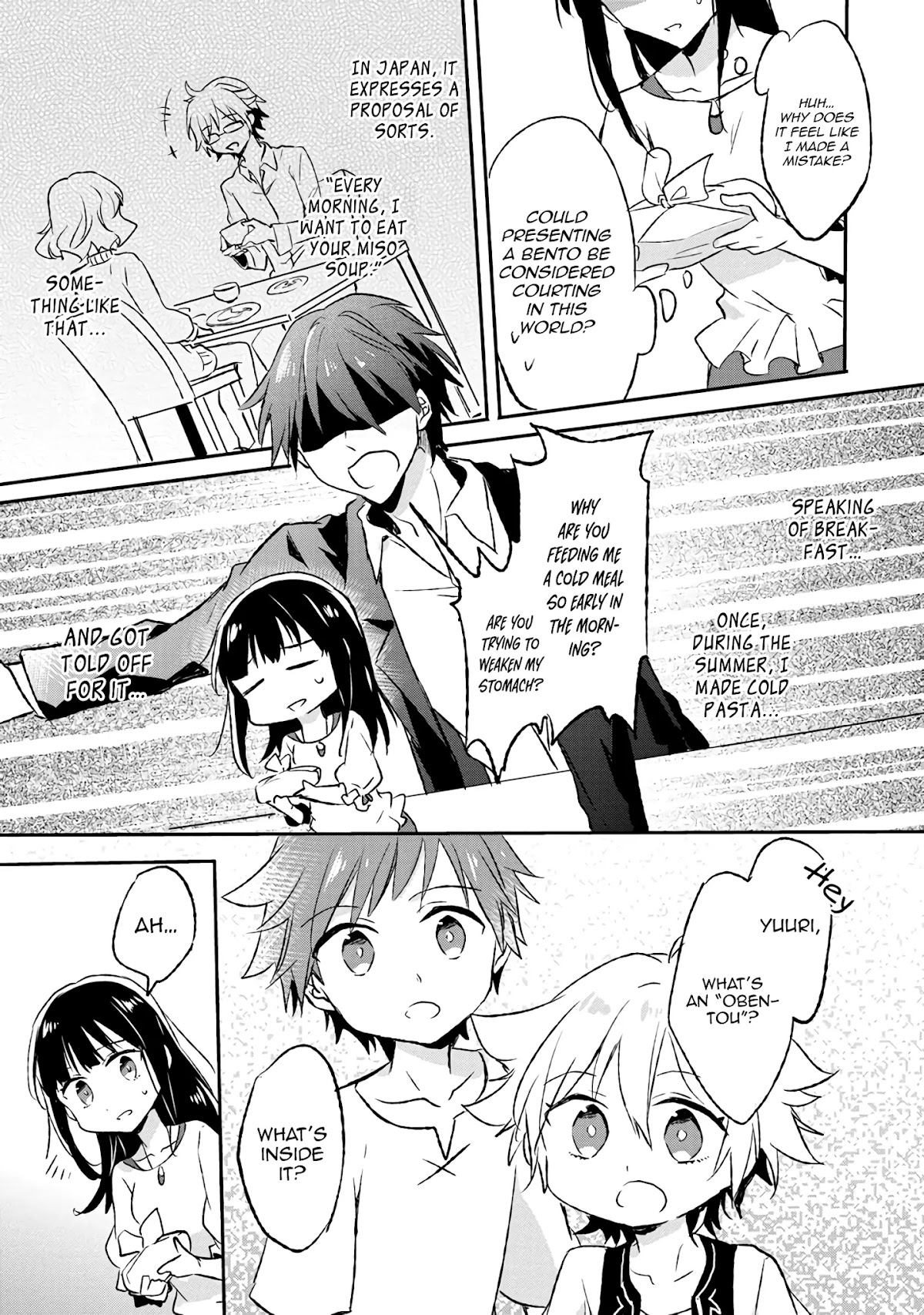 Hazure Potion ga Shouyu datta no de Ryouri suru koto ni shimashita chapter 6 page 25