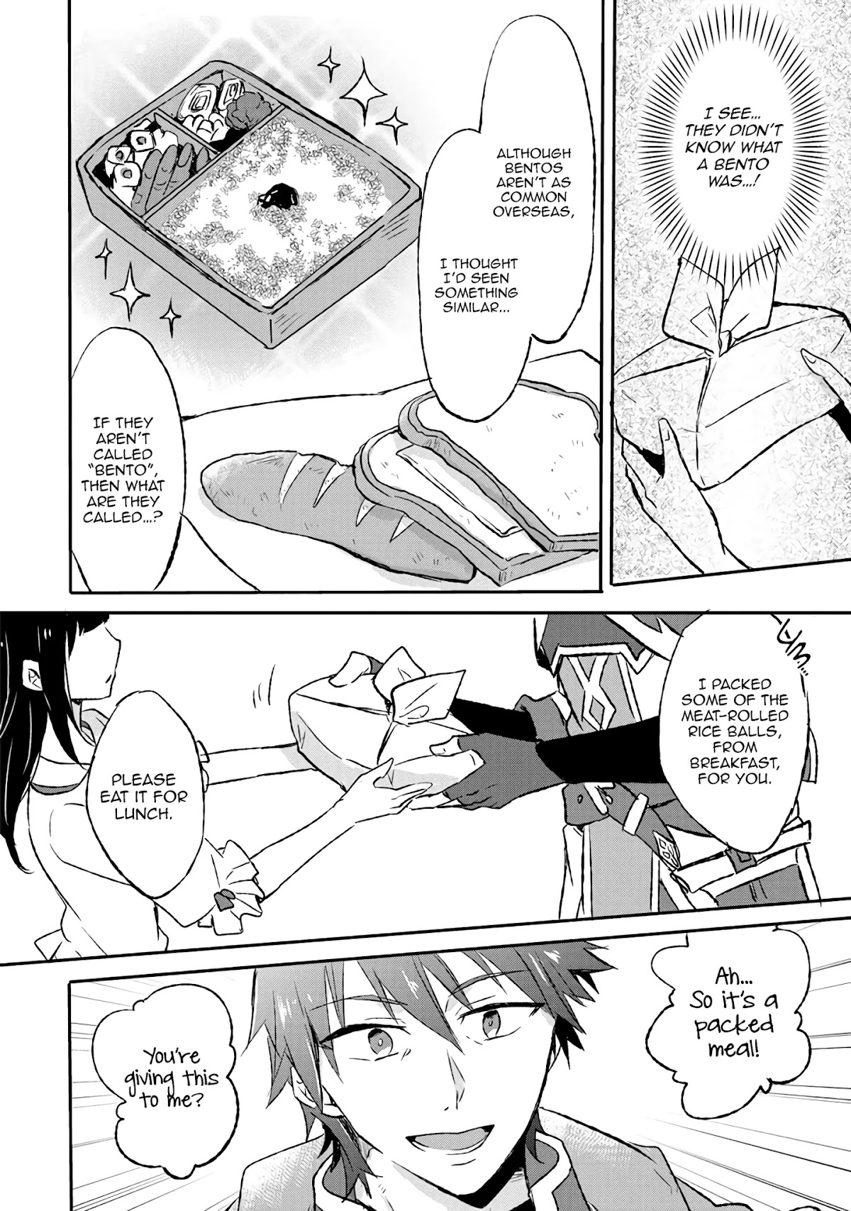 Hazure Potion ga Shouyu datta no de Ryouri suru koto ni shimashita chapter 6 page 26