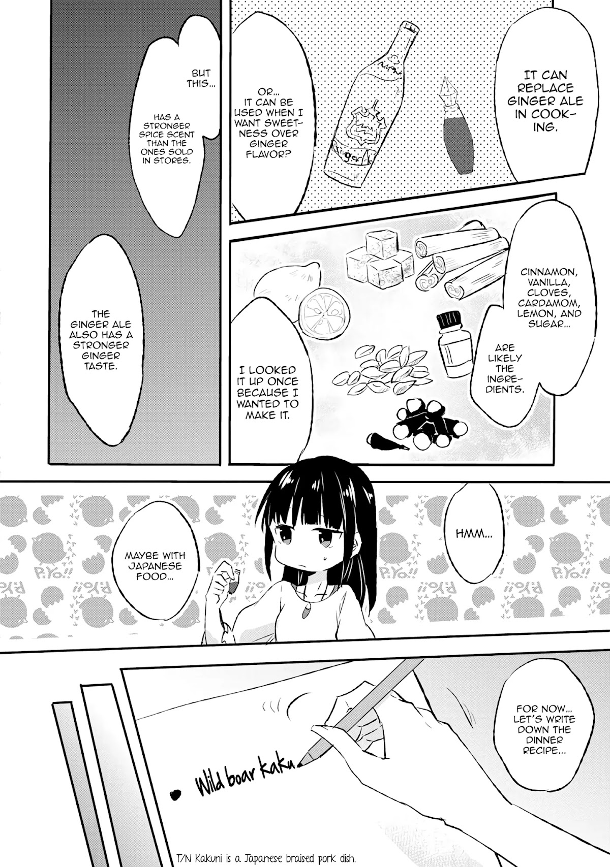 Hazure Potion ga Shouyu datta no de Ryouri suru koto ni shimashita chapter 7 page 14