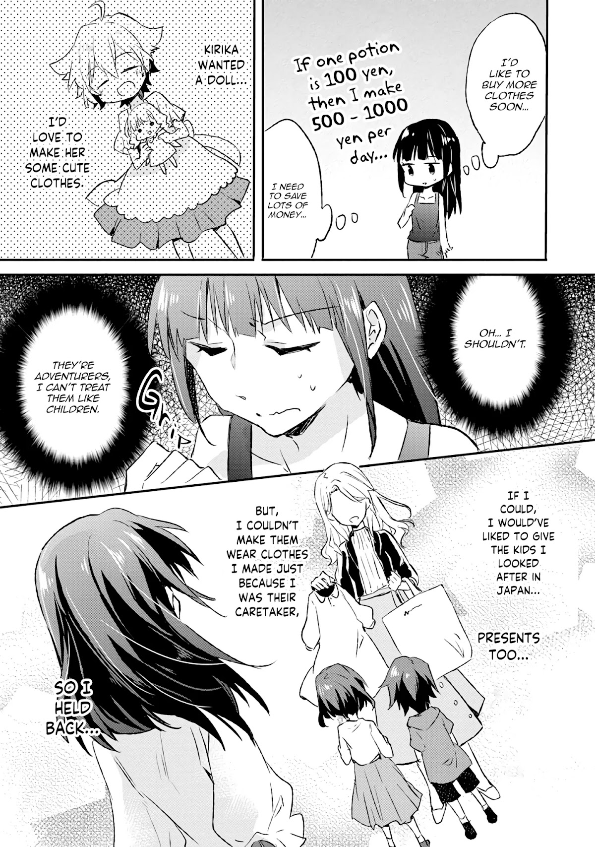 Hazure Potion ga Shouyu datta no de Ryouri suru koto ni shimashita chapter 7 page 17