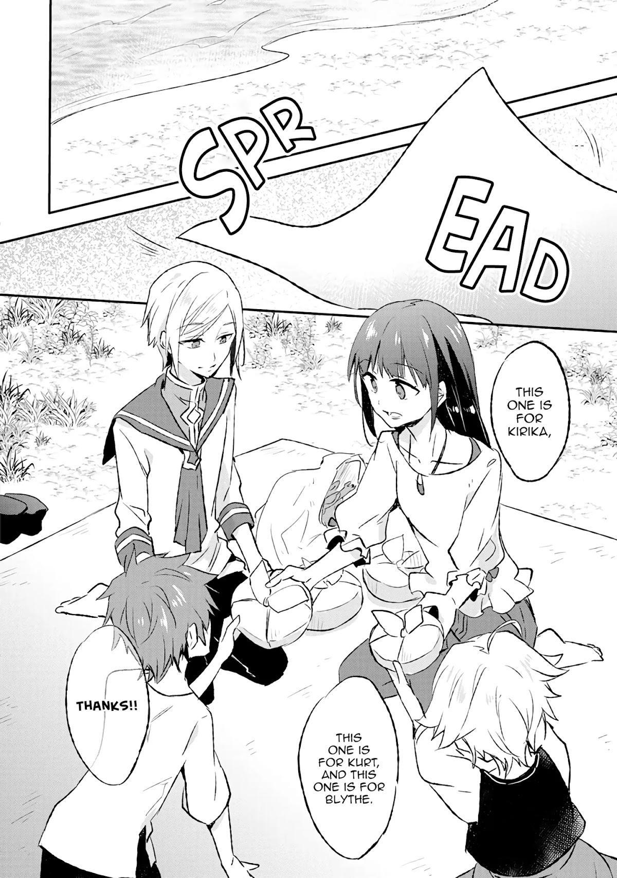 Hazure Potion ga Shouyu datta no de Ryouri suru koto ni shimashita chapter 7 page 4