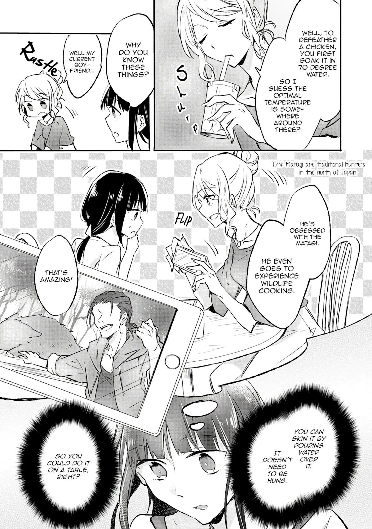 Hazure Potion ga Shouyu datta no de Ryouri suru koto ni shimashita chapter 8 page 15