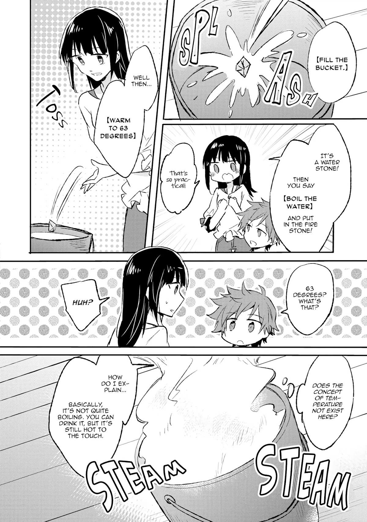 Hazure Potion ga Shouyu datta no de Ryouri suru koto ni shimashita chapter 8 page 18