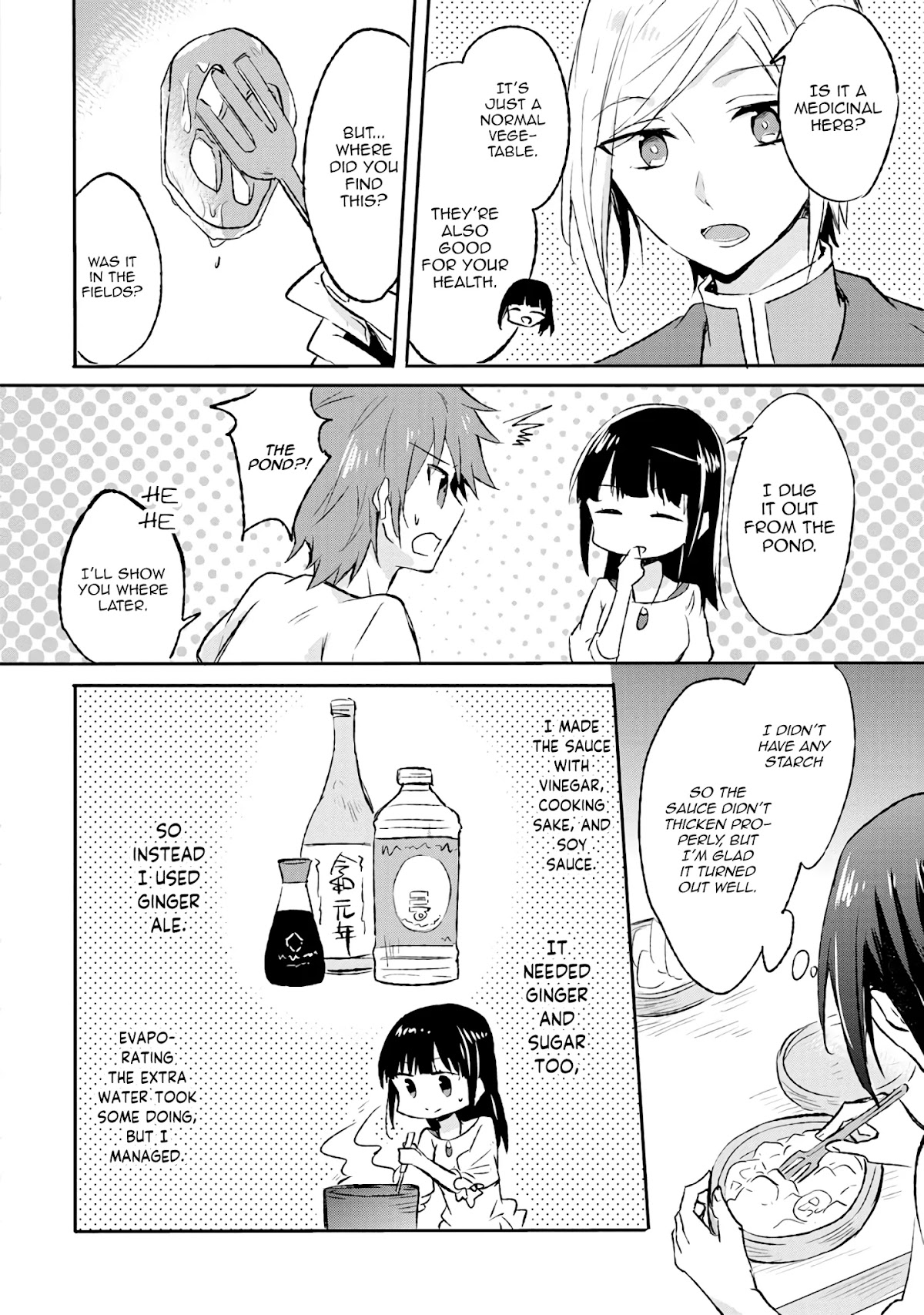 Hazure Potion ga Shouyu datta no de Ryouri suru koto ni shimashita chapter 8 page 2