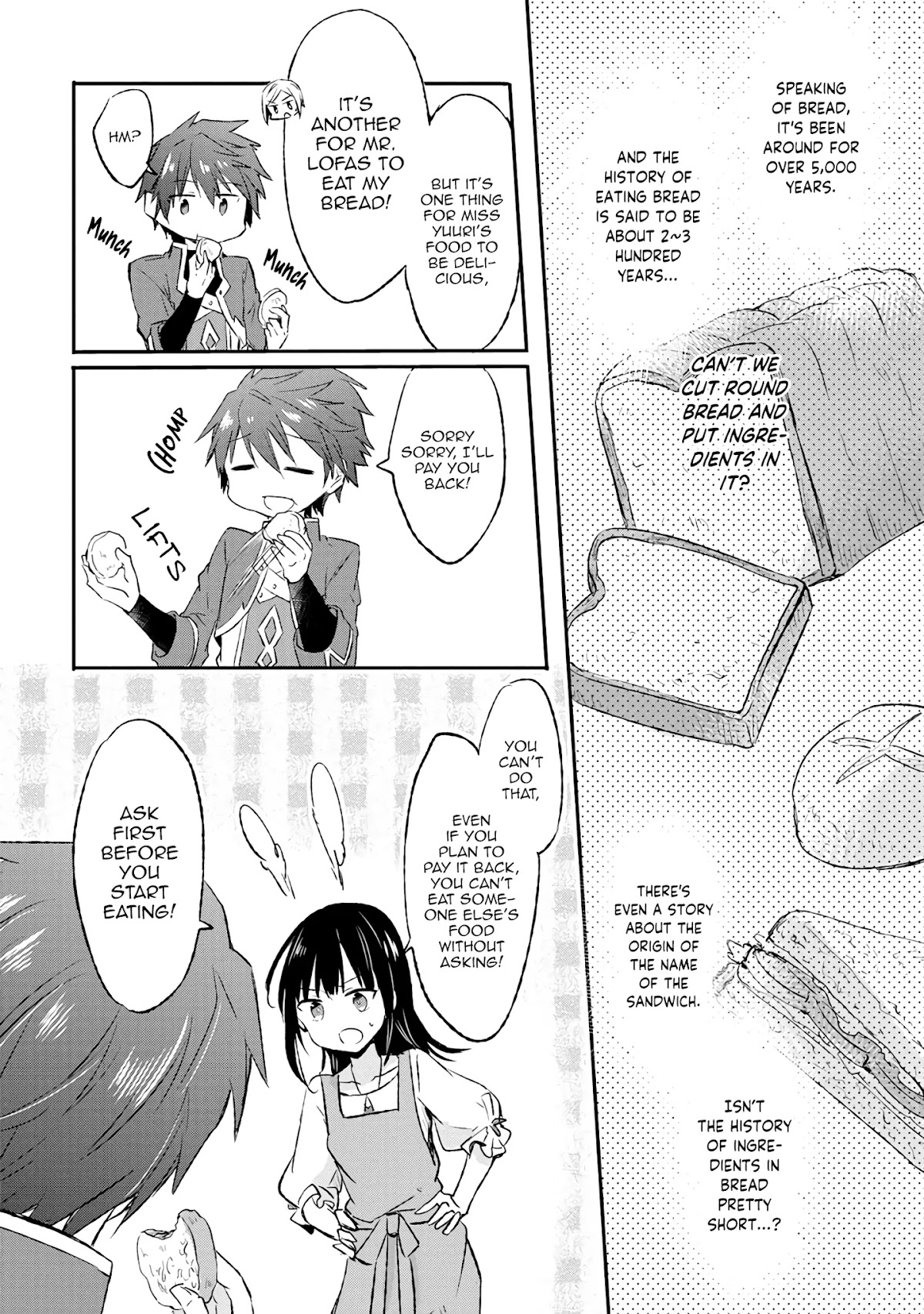 Hazure Potion ga Shouyu datta no de Ryouri suru koto ni shimashita chapter 9 page 16