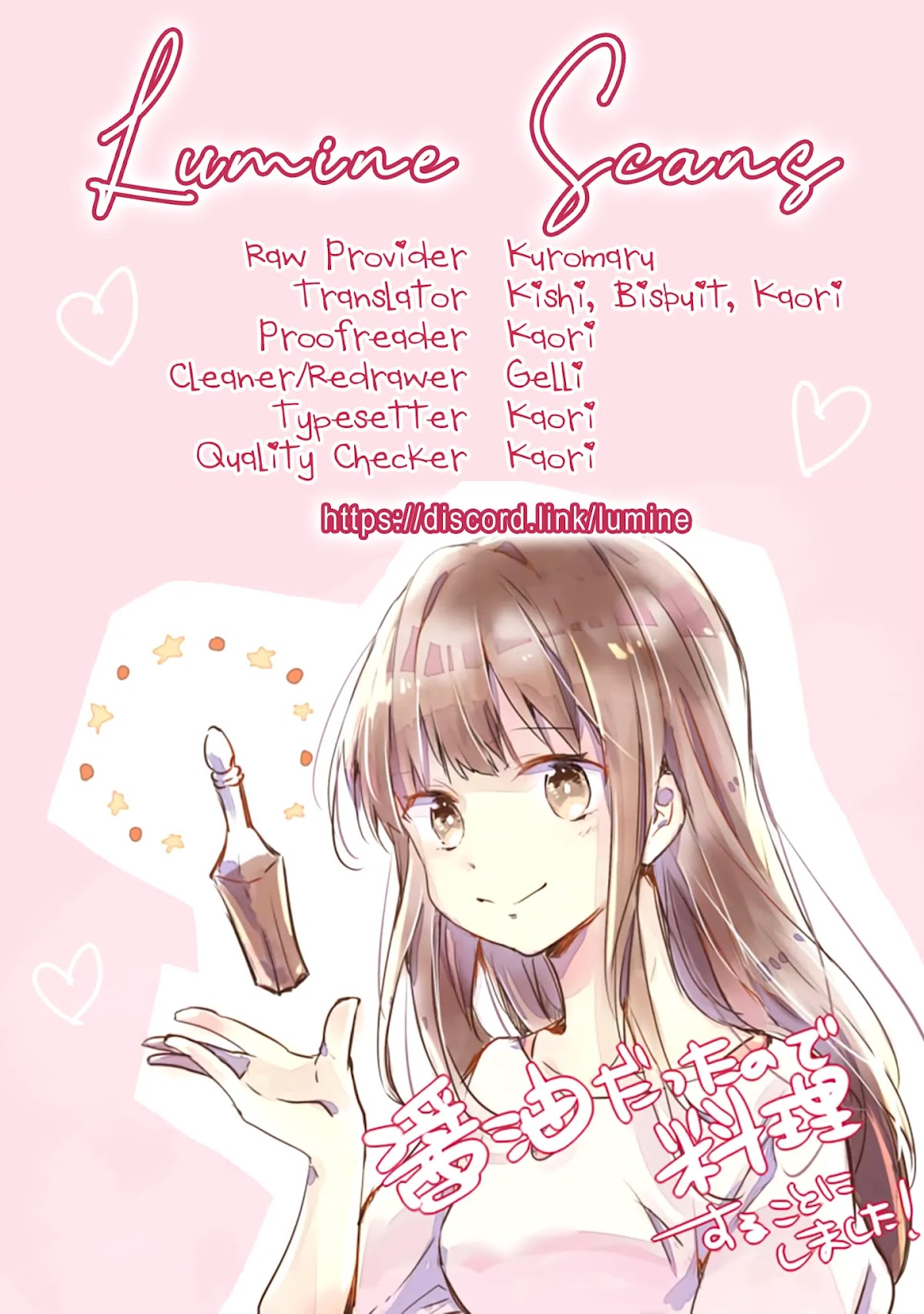 Hazure Potion ga Shouyu datta no de Ryouri suru koto ni shimashita chapter 9 page 31