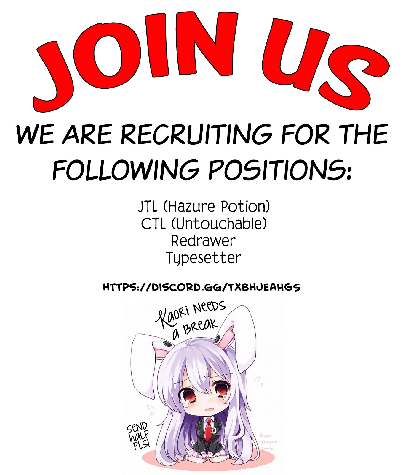 Hazure Potion ga Shouyu datta no de Ryouri suru koto ni shimashita chapter 9 page 32