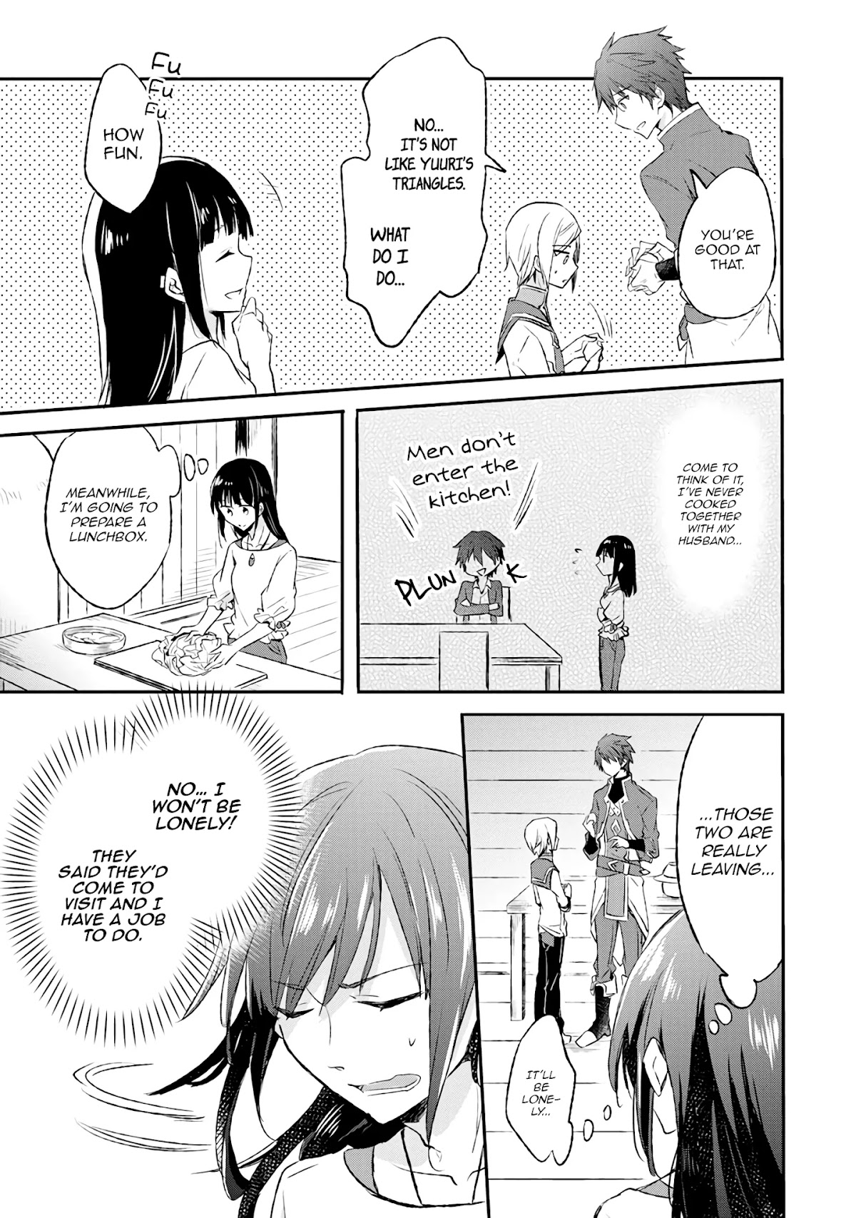 Hazure Potion ga Shouyu datta no de Ryouri suru koto ni shimashita chapter 9 page 7