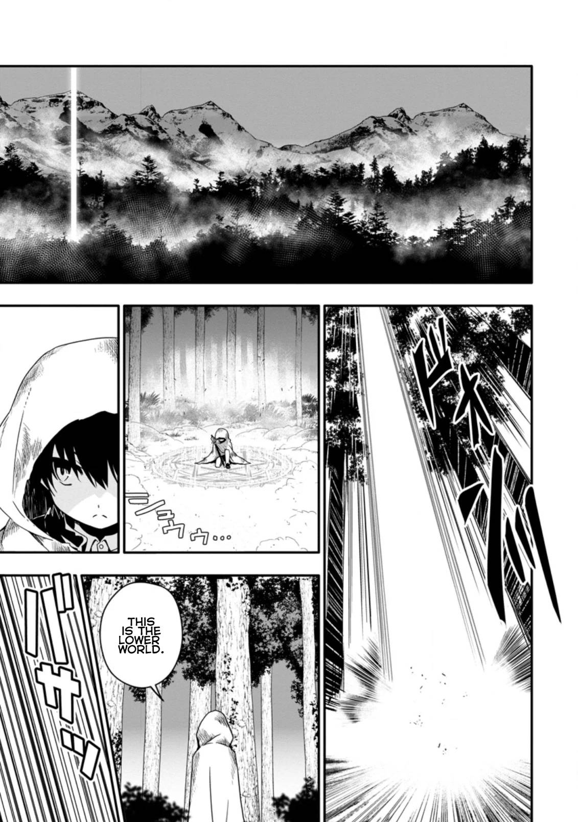 Hazure Skill “Gacha” de Tsuihou Sareta Ore wa, Wagamama Osananajimi wo Zetsuen Shi Kakusei Suru chapter 1.2 page 10