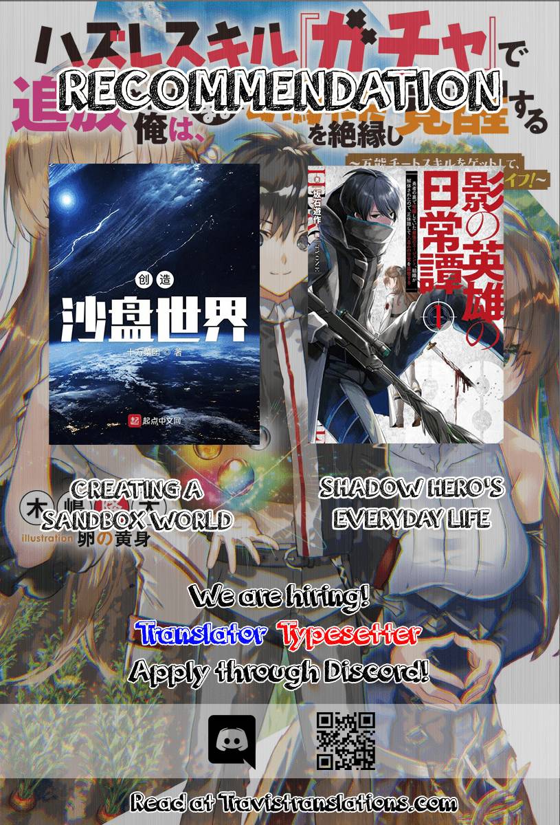 Hazure Skill “Gacha” de Tsuihou Sareta Ore wa, Wagamama Osananajimi wo Zetsuen Shi Kakusei Suru chapter 1.2 page 12