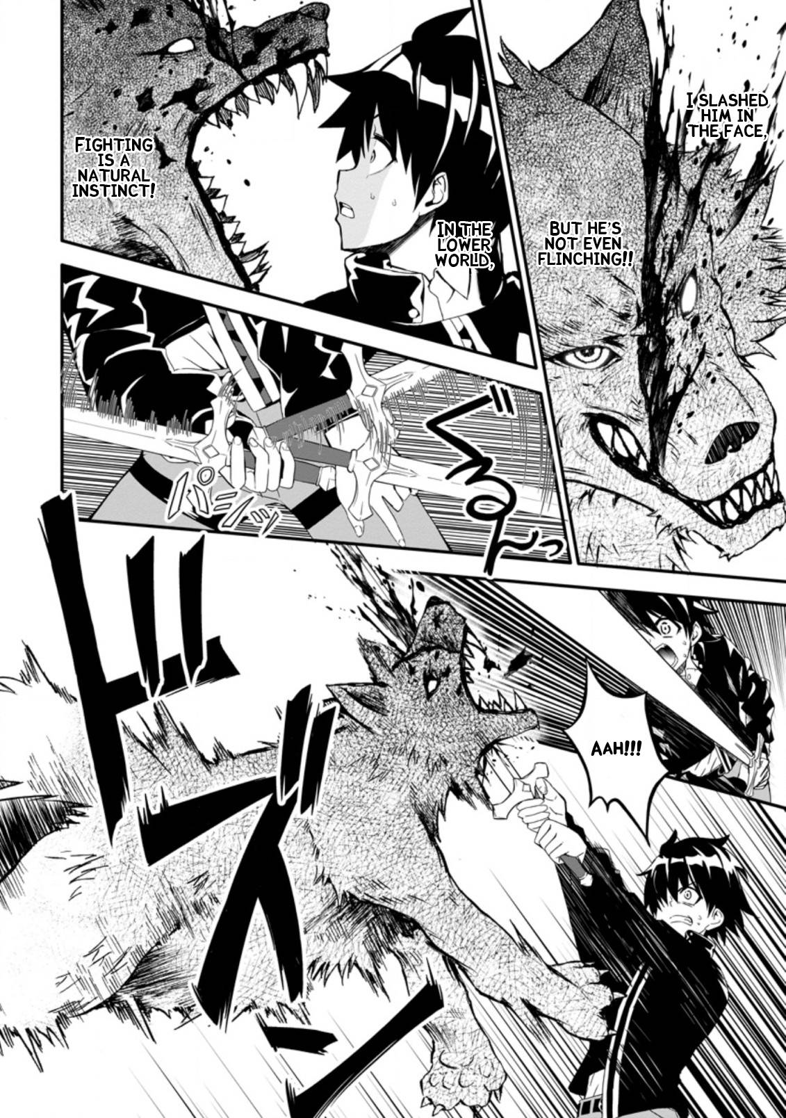 Hazure Skill “Gacha” de Tsuihou Sareta Ore wa, Wagamama Osananajimi wo Zetsuen Shi Kakusei Suru chapter 1.3 page 4