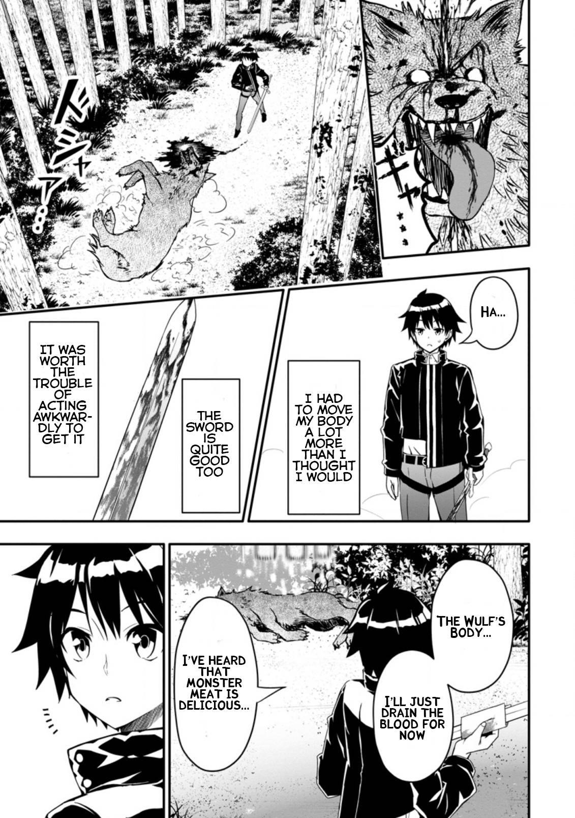 Hazure Skill “Gacha” de Tsuihou Sareta Ore wa, Wagamama Osananajimi wo Zetsuen Shi Kakusei Suru chapter 1.3 page 5