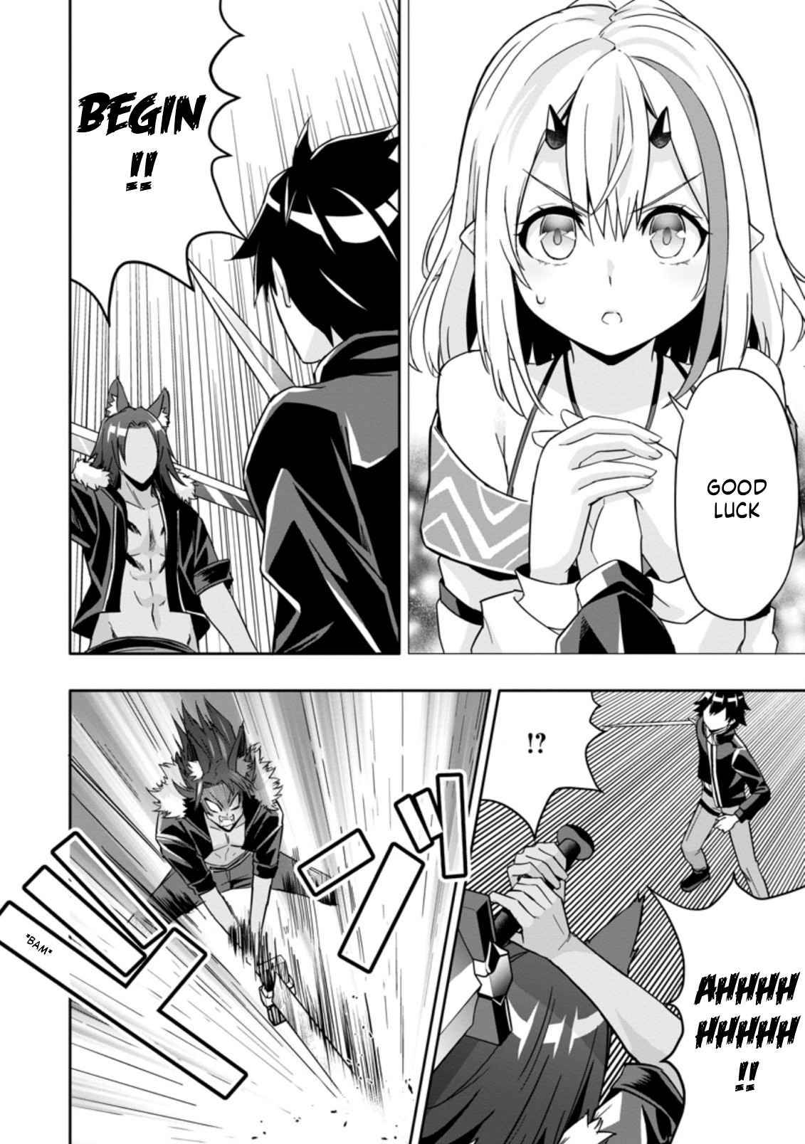 Hazure Skill “Gacha” de Tsuihou Sareta Ore wa, Wagamama Osananajimi wo Zetsuen Shi Kakusei Suru chapter 10.2 page 10