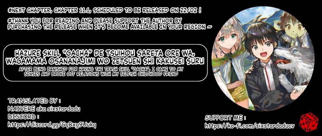 Hazure Skill “Gacha” de Tsuihou Sareta Ore wa, Wagamama Osananajimi wo Zetsuen Shi Kakusei Suru chapter 10.3 page 11