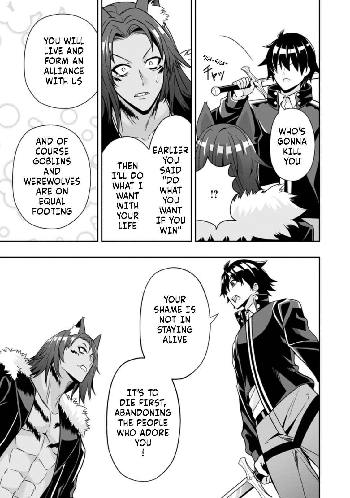 Hazure Skill “Gacha” de Tsuihou Sareta Ore wa, Wagamama Osananajimi wo Zetsuen Shi Kakusei Suru chapter 10.3 page 5