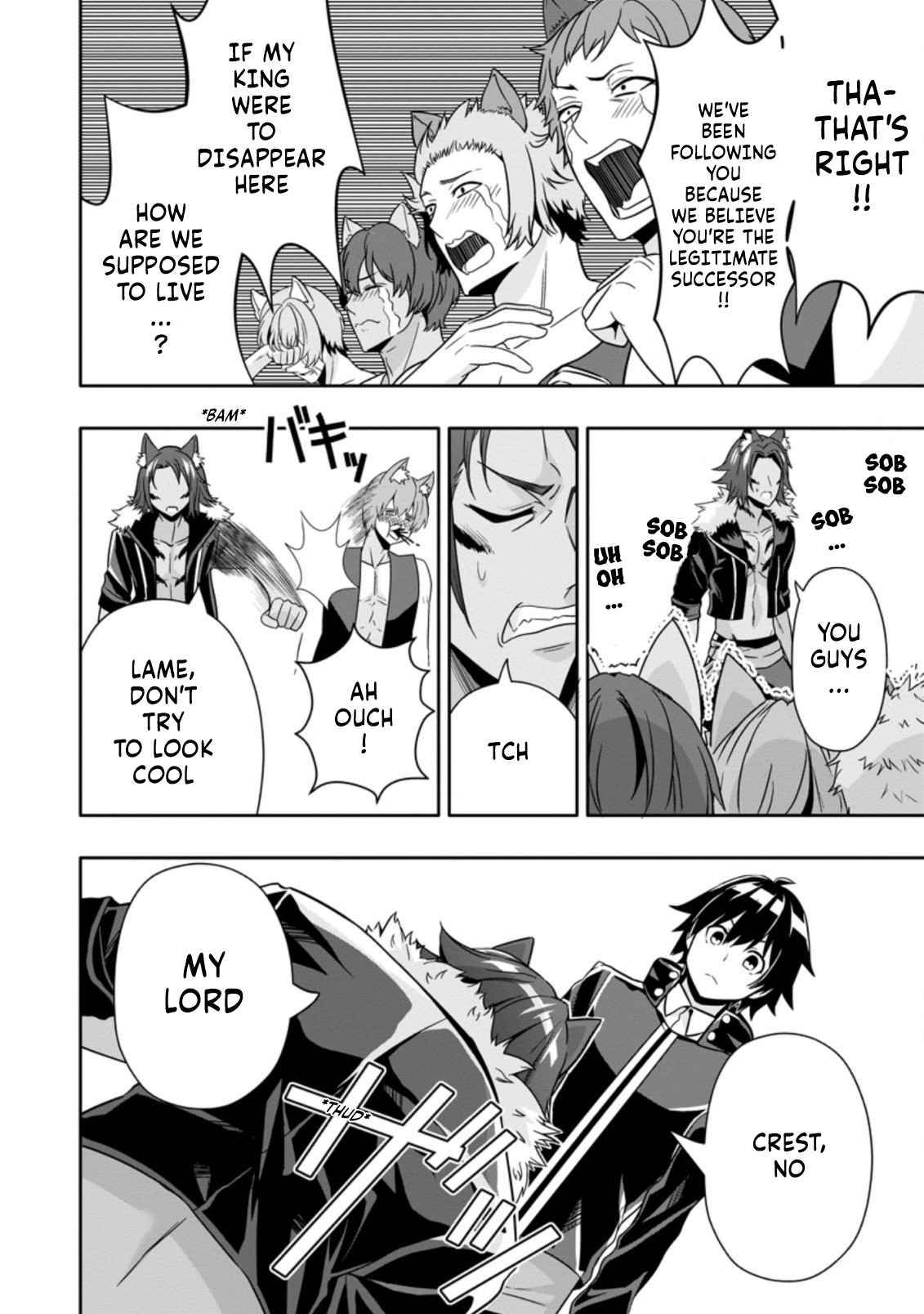 Hazure Skill “Gacha” de Tsuihou Sareta Ore wa, Wagamama Osananajimi wo Zetsuen Shi Kakusei Suru chapter 10.3 page 6