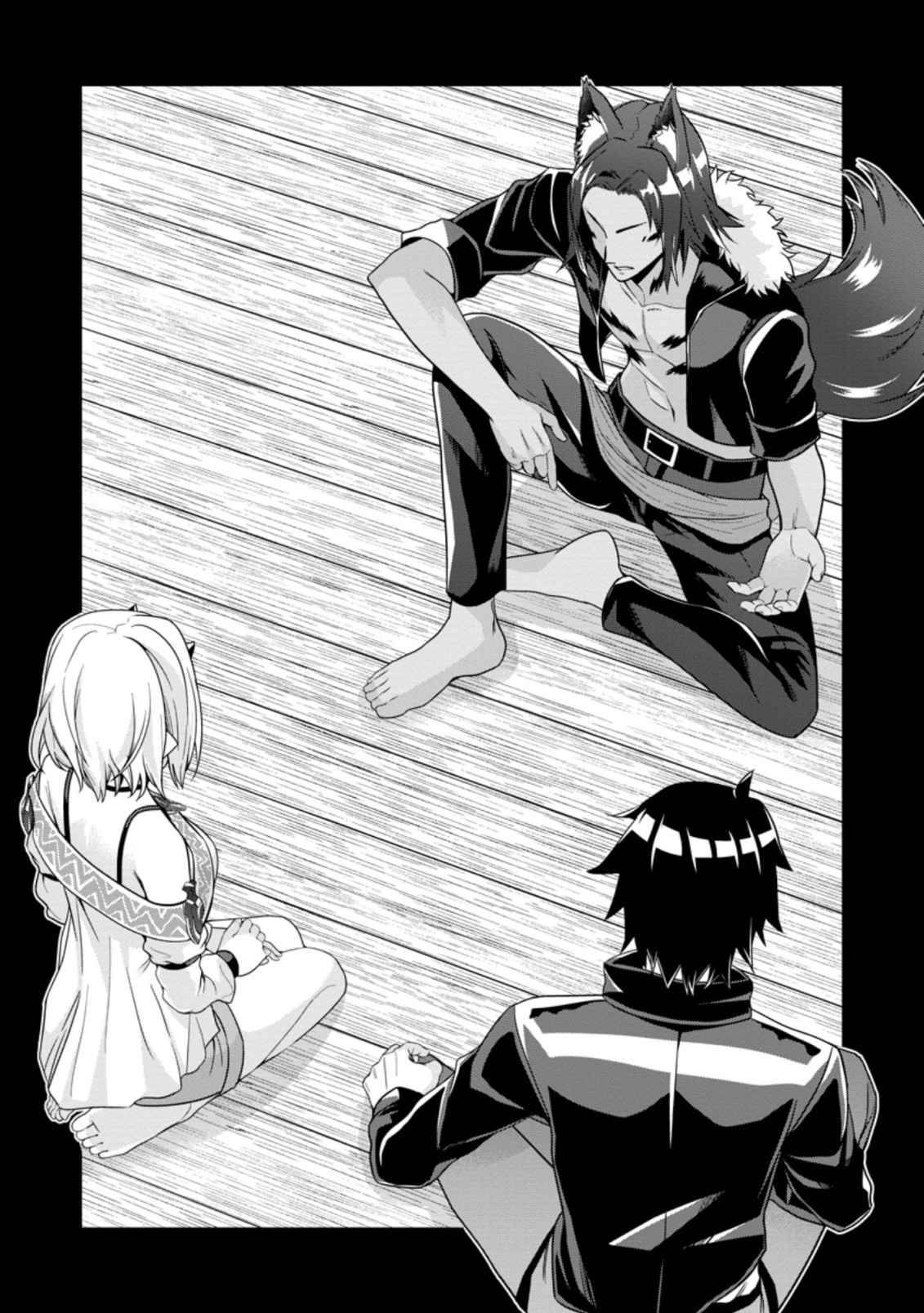 Hazure Skill “Gacha” de Tsuihou Sareta Ore wa, Wagamama Osananajimi wo Zetsuen Shi Kakusei Suru chapter 11.1 page 2