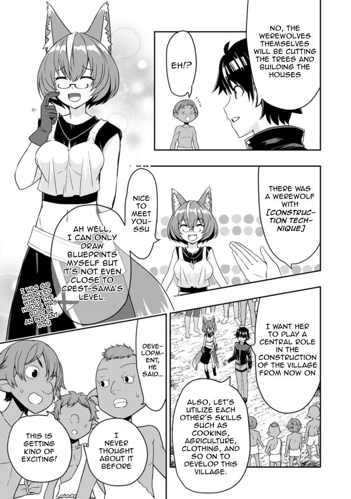 Hazure Skill “Gacha” de Tsuihou Sareta Ore wa, Wagamama Osananajimi wo Zetsuen Shi Kakusei Suru chapter 11.1 page 7
