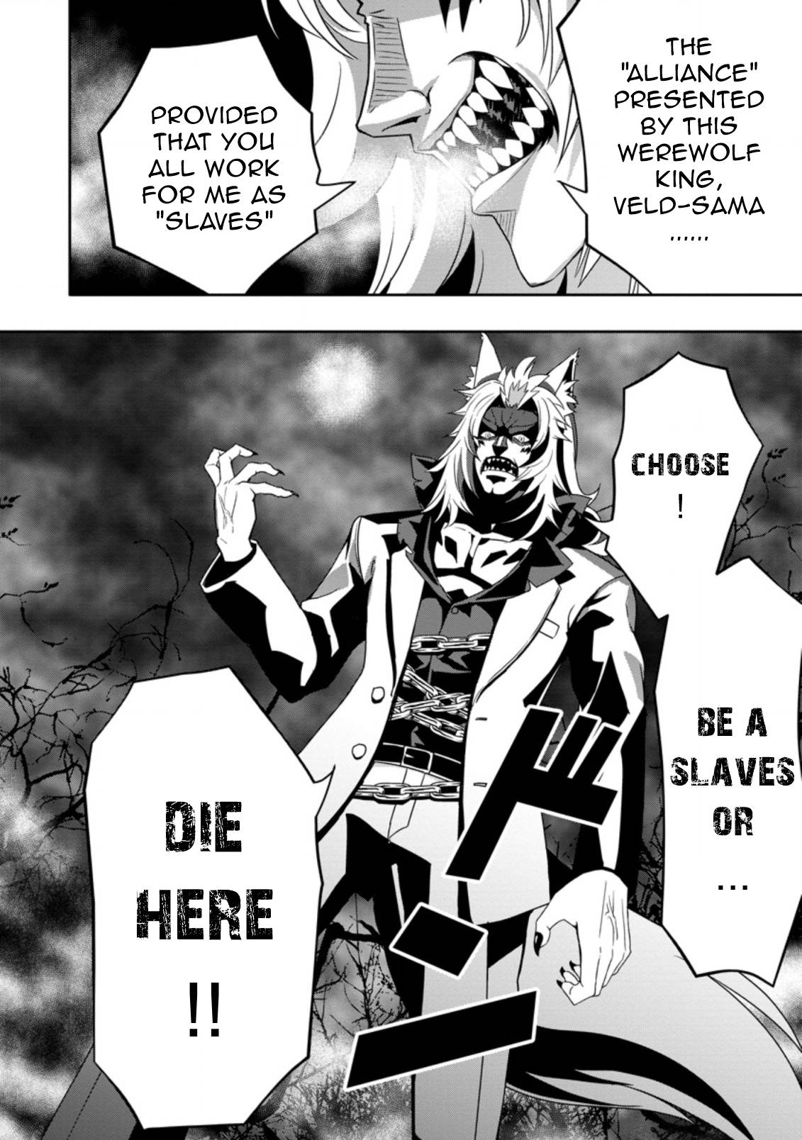 Hazure Skill “Gacha” de Tsuihou Sareta Ore wa, Wagamama Osananajimi wo Zetsuen Shi Kakusei Suru chapter 11.3 page 10