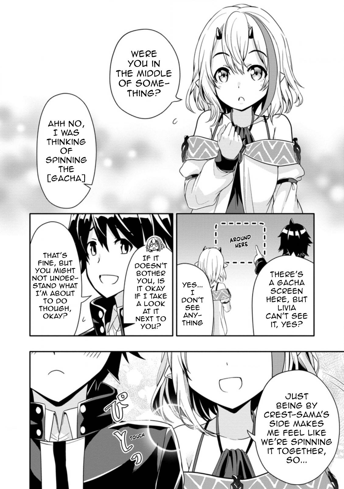 Hazure Skill “Gacha” de Tsuihou Sareta Ore wa, Wagamama Osananajimi wo Zetsuen Shi Kakusei Suru chapter 11.3 page 2
