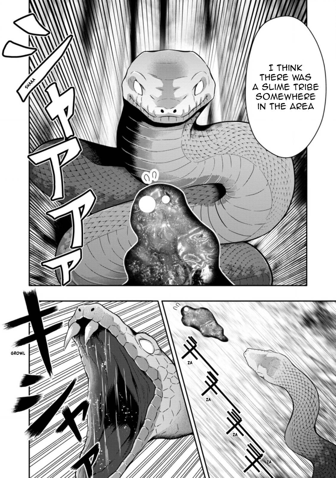 Hazure Skill “Gacha” de Tsuihou Sareta Ore wa, Wagamama Osananajimi wo Zetsuen Shi Kakusei Suru chapter 12.1 page 2