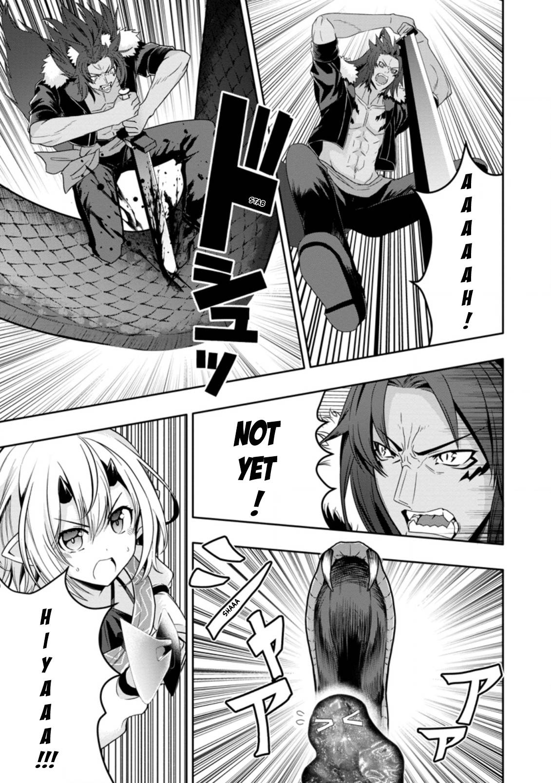 Hazure Skill “Gacha” de Tsuihou Sareta Ore wa, Wagamama Osananajimi wo Zetsuen Shi Kakusei Suru chapter 12.1 page 3