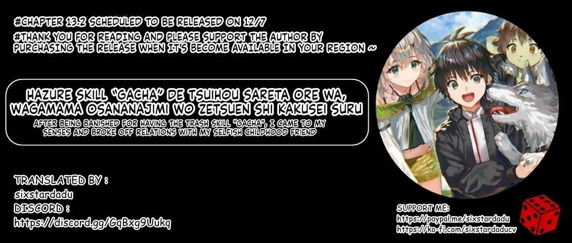 Hazure Skill “Gacha” de Tsuihou Sareta Ore wa, Wagamama Osananajimi wo Zetsuen Shi Kakusei Suru chapter 13.1 page 11