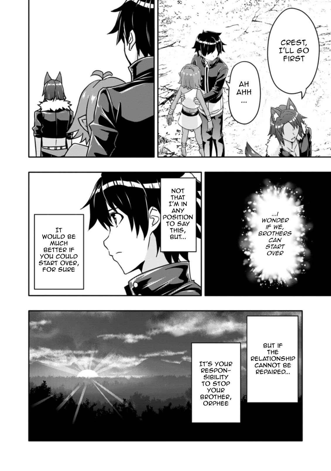 Hazure Skill “Gacha” de Tsuihou Sareta Ore wa, Wagamama Osananajimi wo Zetsuen Shi Kakusei Suru chapter 13.1 page 8