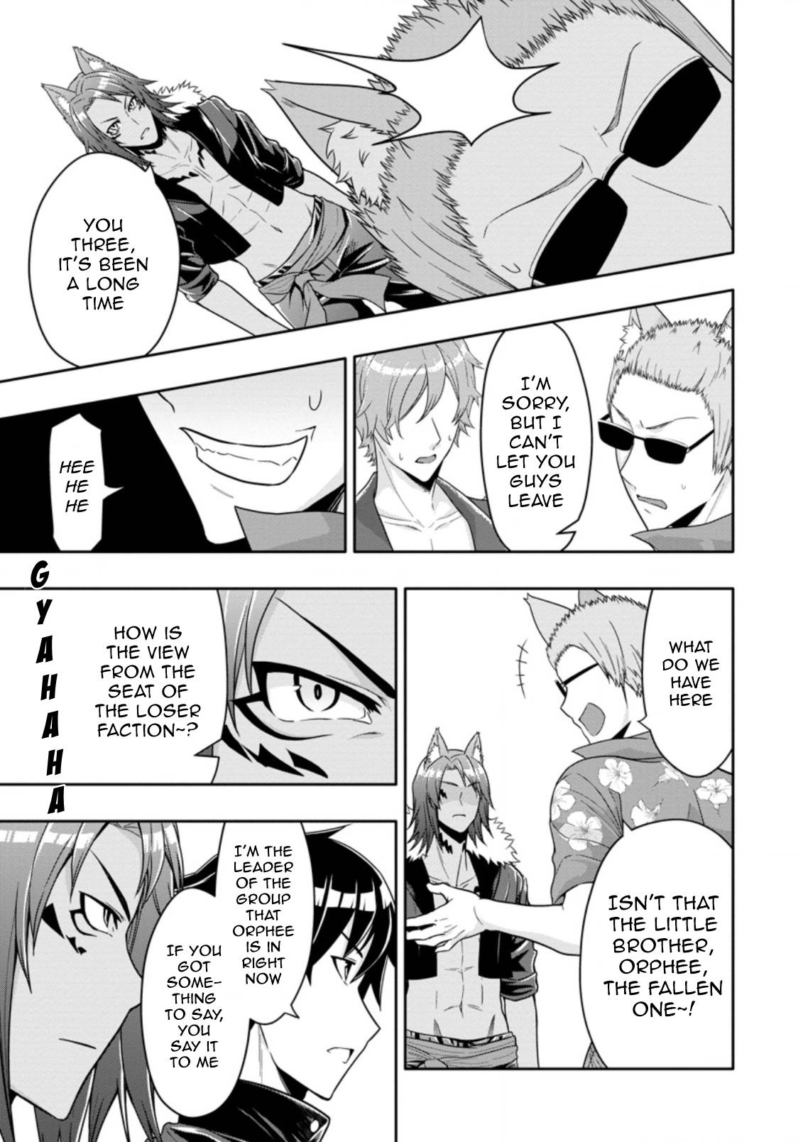 Hazure Skill “Gacha” de Tsuihou Sareta Ore wa, Wagamama Osananajimi wo Zetsuen Shi Kakusei Suru chapter 13.2 page 5