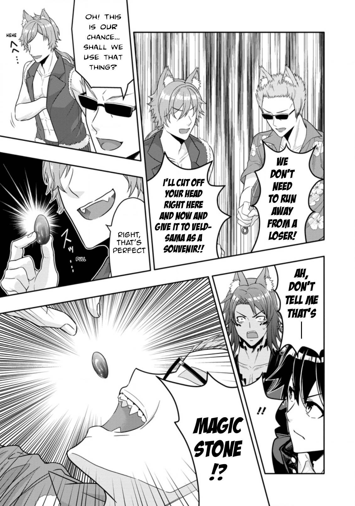 Hazure Skill “Gacha” de Tsuihou Sareta Ore wa, Wagamama Osananajimi wo Zetsuen Shi Kakusei Suru chapter 13.2 page 7