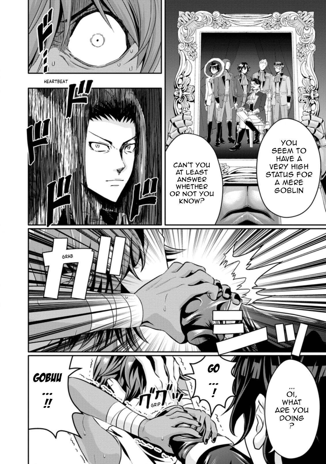 Hazure Skill “Gacha” de Tsuihou Sareta Ore wa, Wagamama Osananajimi wo Zetsuen Shi Kakusei Suru chapter 14.1 page 4