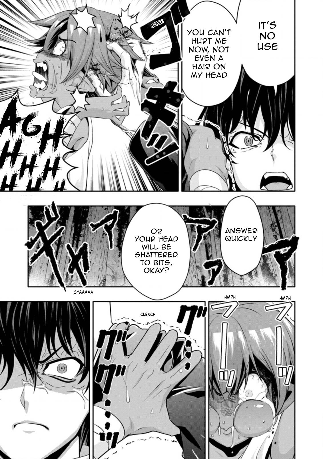 Hazure Skill “Gacha” de Tsuihou Sareta Ore wa, Wagamama Osananajimi wo Zetsuen Shi Kakusei Suru chapter 14.1 page 5