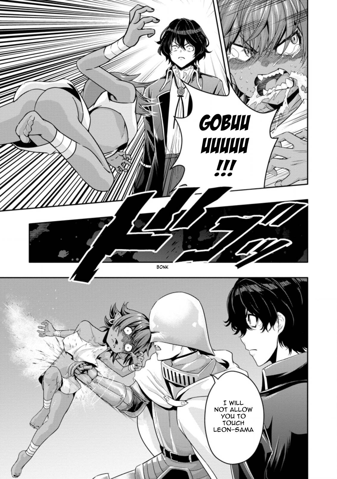 Hazure Skill “Gacha” de Tsuihou Sareta Ore wa, Wagamama Osananajimi wo Zetsuen Shi Kakusei Suru chapter 14.1 page 7