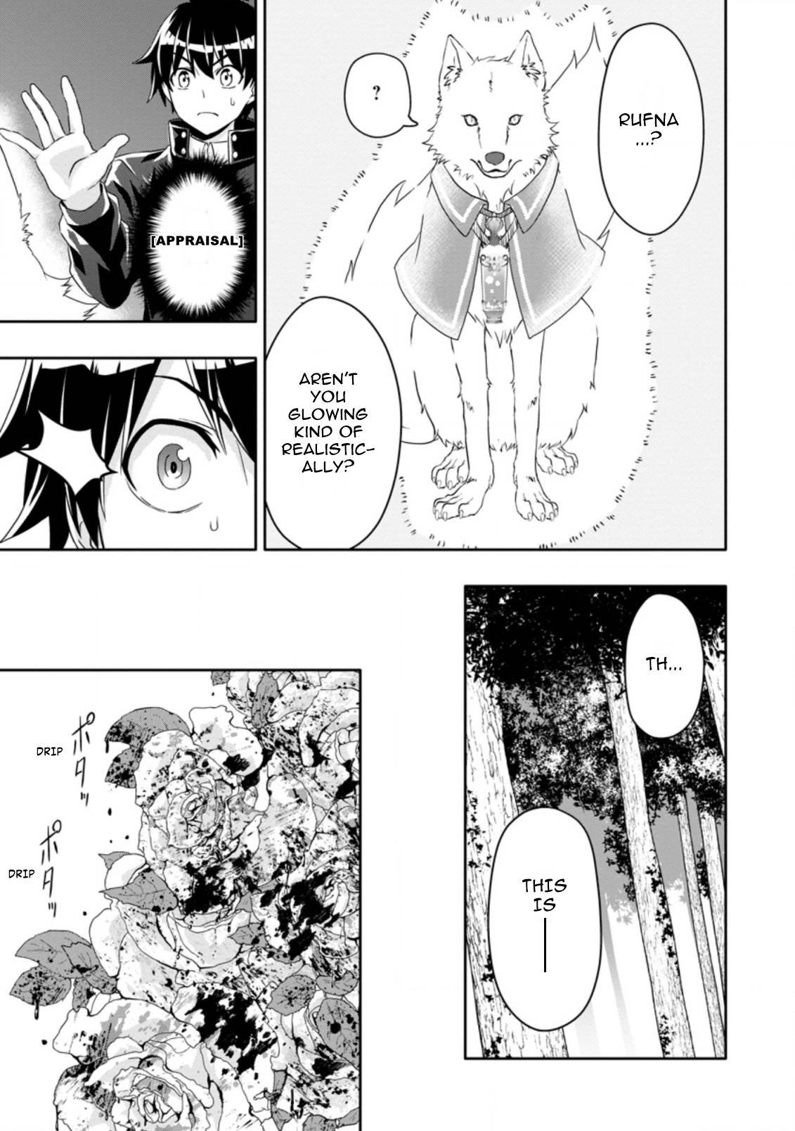 Hazure Skill “Gacha” de Tsuihou Sareta Ore wa, Wagamama Osananajimi wo Zetsuen Shi Kakusei Suru chapter 14.2 page 1