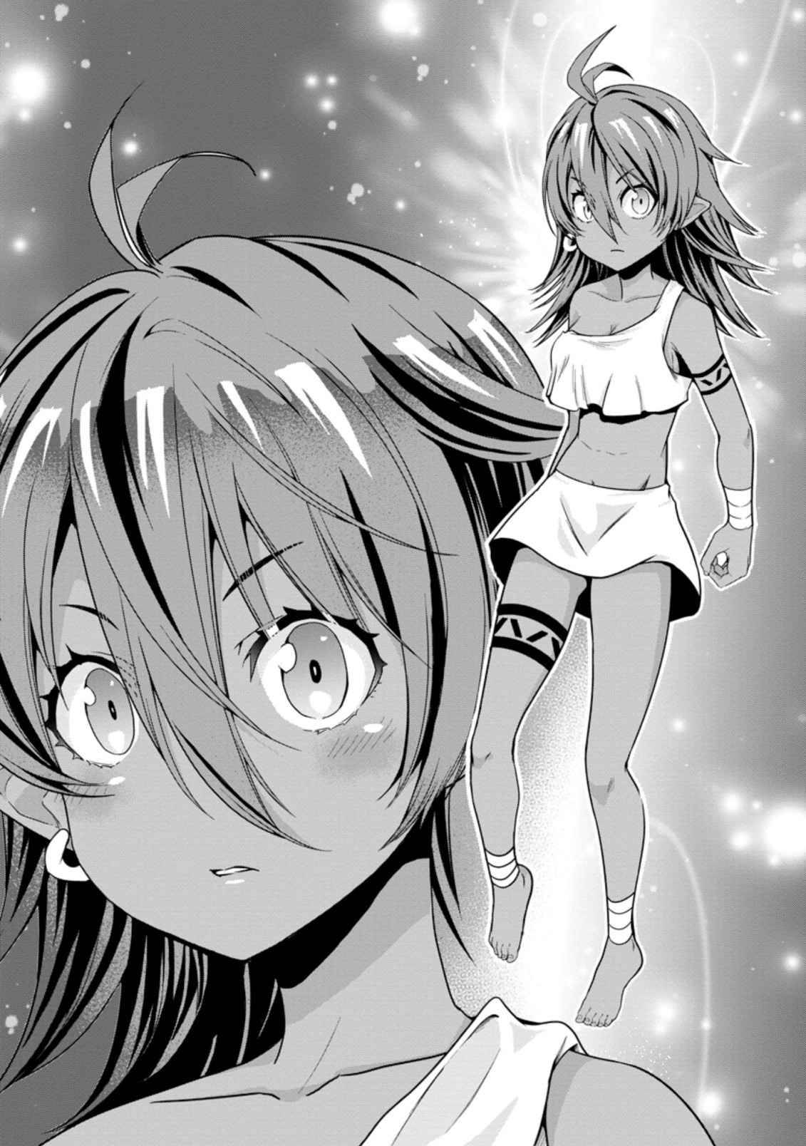 Hazure Skill “Gacha” de Tsuihou Sareta Ore wa, Wagamama Osananajimi wo Zetsuen Shi Kakusei Suru chapter 14.3 page 1