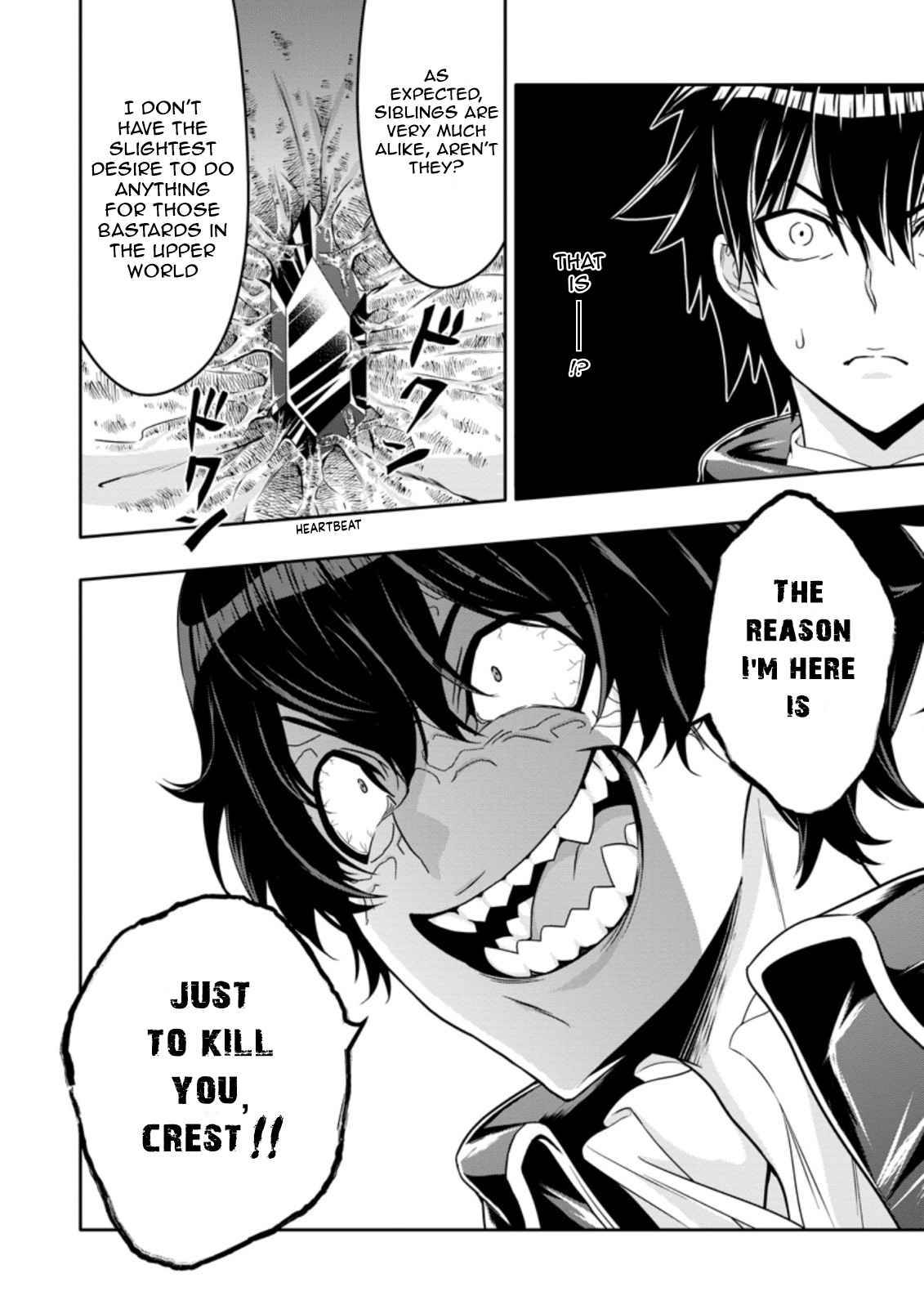 Hazure Skill “Gacha” de Tsuihou Sareta Ore wa, Wagamama Osananajimi wo Zetsuen Shi Kakusei Suru chapter 14.3 page 10